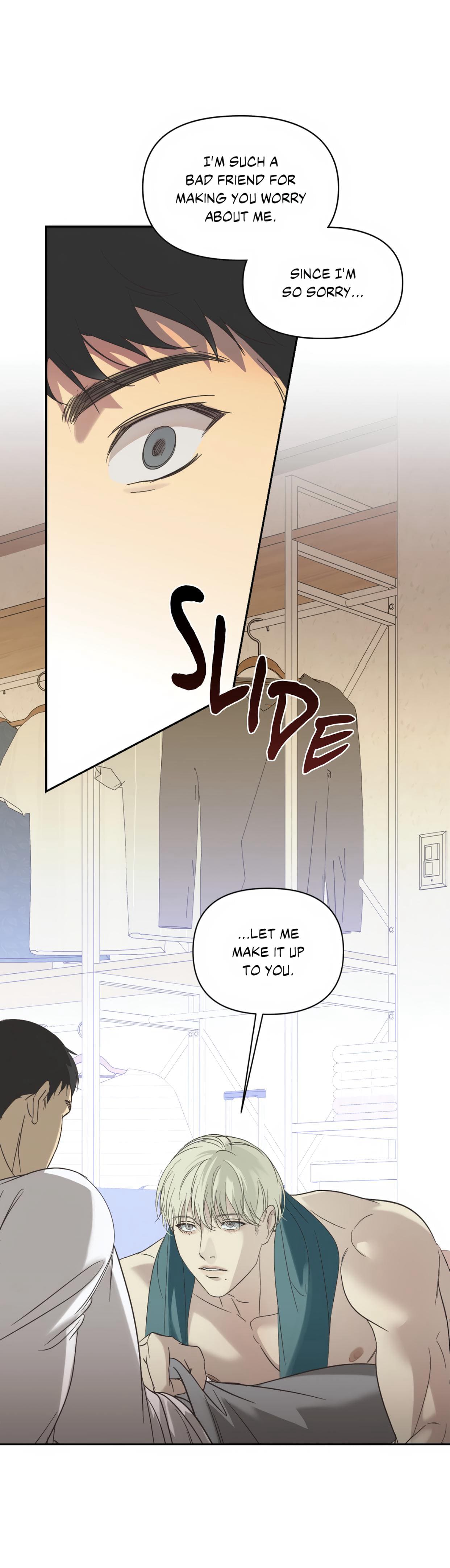 backlight, Chapter 11 image 05